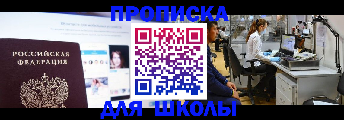 форма 3 в Владимире